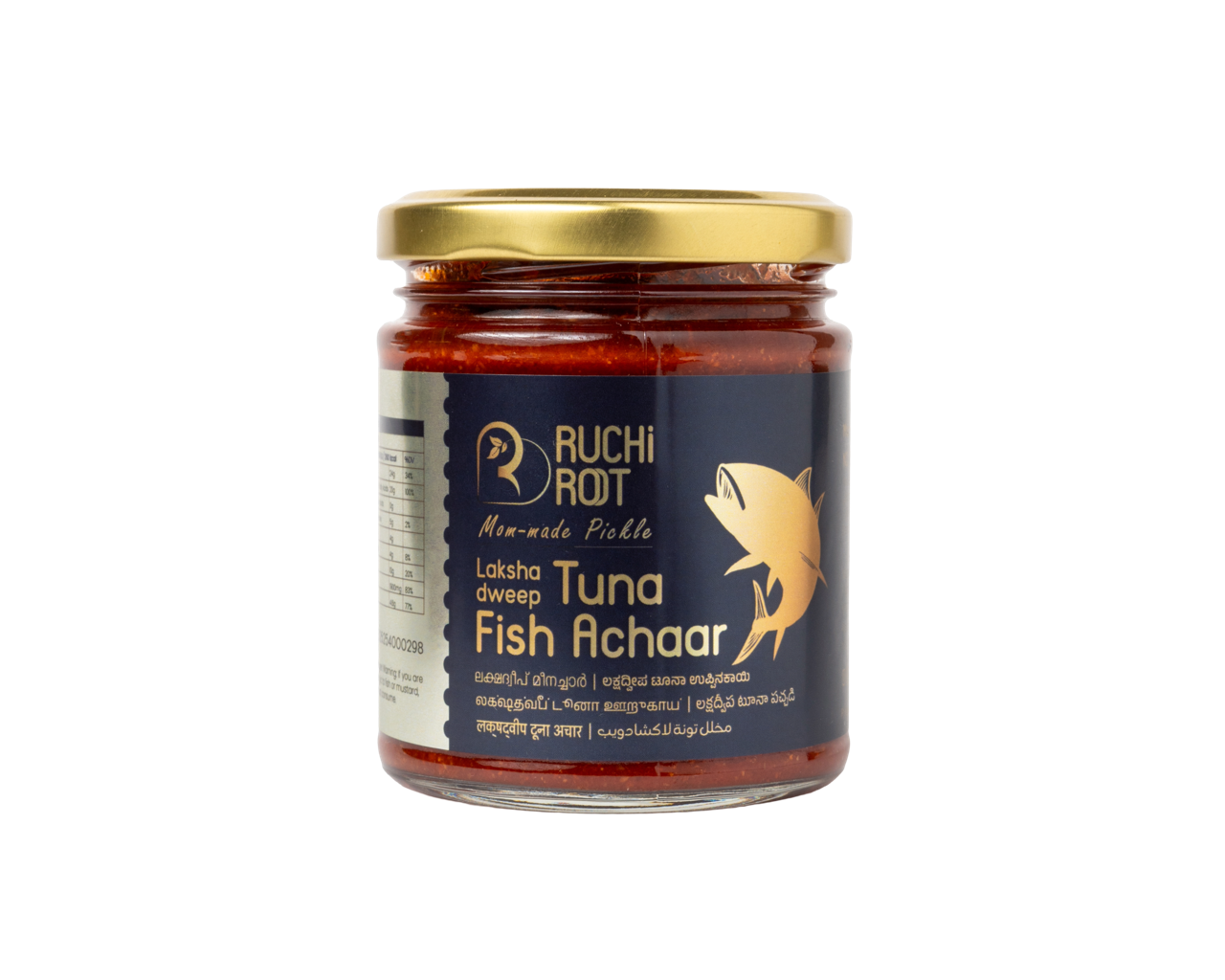 Lakshadweep Tuna Fish Achaar by RuchiRoots